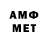 МЕТАДОН VHQ ARLYX Play