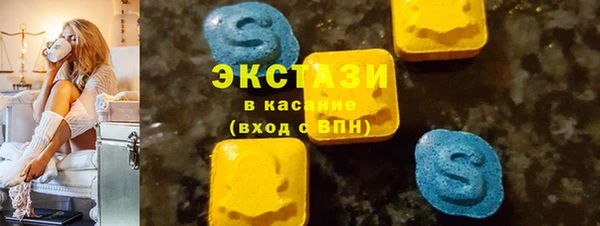 бошки Новодвинск