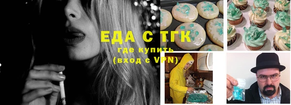 гашиш Белоозёрский