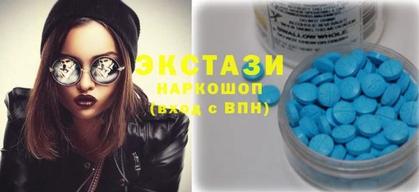 MESCALINE Богданович