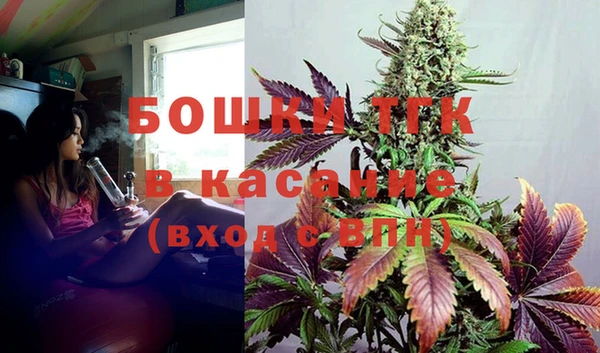 MESCALINE Богданович