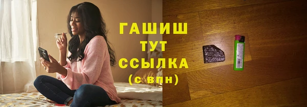 MESCALINE Богданович