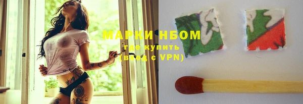 MESCALINE Богданович
