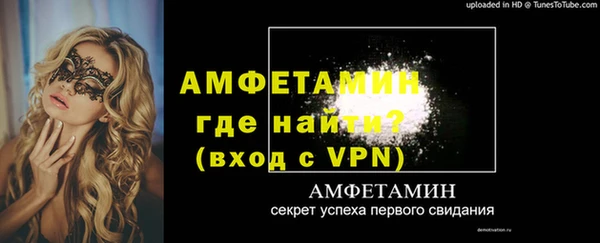 круглые Бронницы