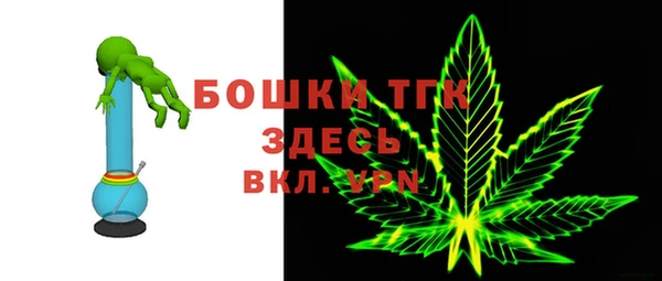 круглые Бронницы