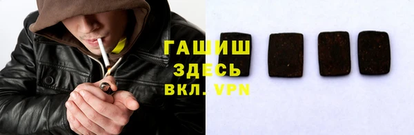MESCALINE Богородицк