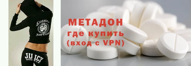 MESCALINE Богородицк