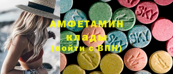 круглые Бронницы