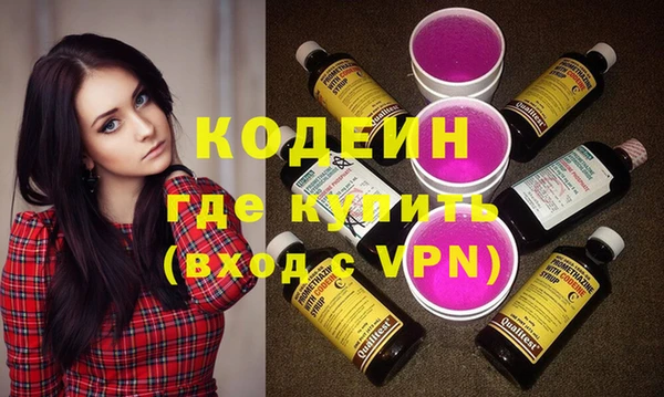 твердый Богородск