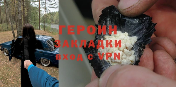 MESCALINE Богданович