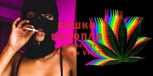 марки lsd Бородино