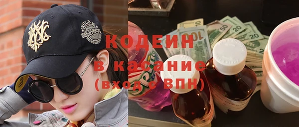 круглые Бронницы