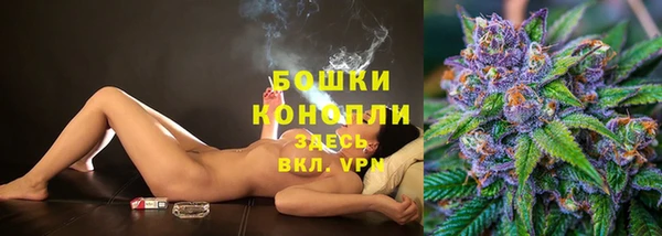 MESCALINE Богородицк