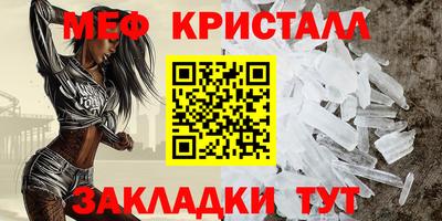дурь Гусиноозёрск