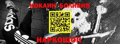 дурь Гусиноозёрск