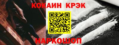 меф VHQ Гусев