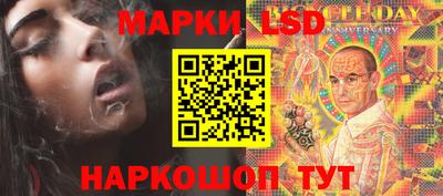 дурь Гусиноозёрск