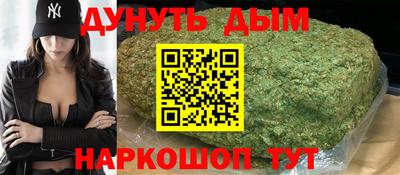 меф VHQ Гусев