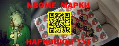 дурь Гусиноозёрск