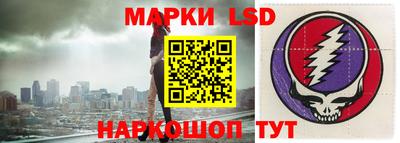 дурь Гусиноозёрск