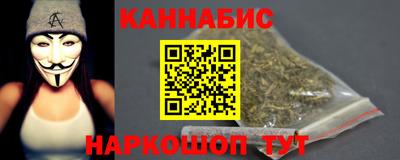 дурь Гусиноозёрск