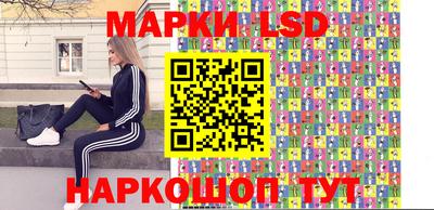 молекула духа Гусь-Хрустальный