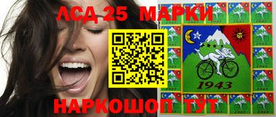 дурь Гусиноозёрск