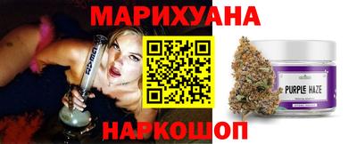 меф VHQ Гусев