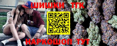 меф VHQ Гусев
