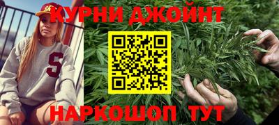 меф VHQ Гусев
