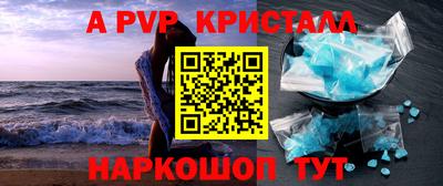дурь Гусиноозёрск