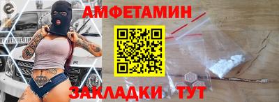 дурь Гусиноозёрск