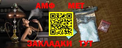 дурь Гусиноозёрск