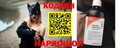 дурь Гусиноозёрск