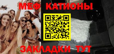дурь Гусиноозёрск