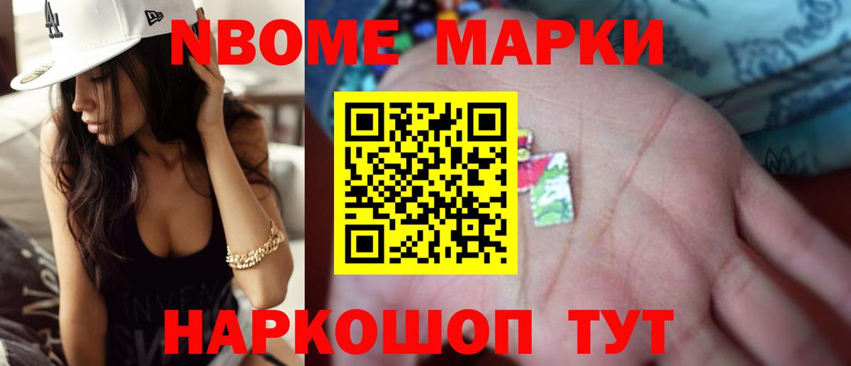 Лсд 25 экстази кислота Городец