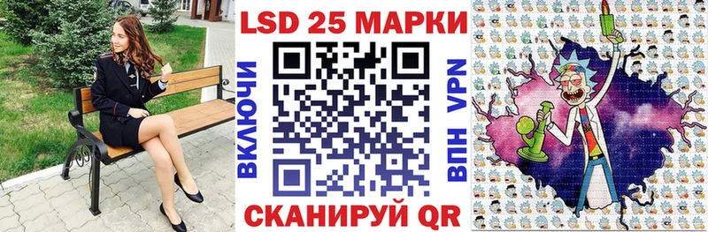 Наркотические марки 1,5мг Городец