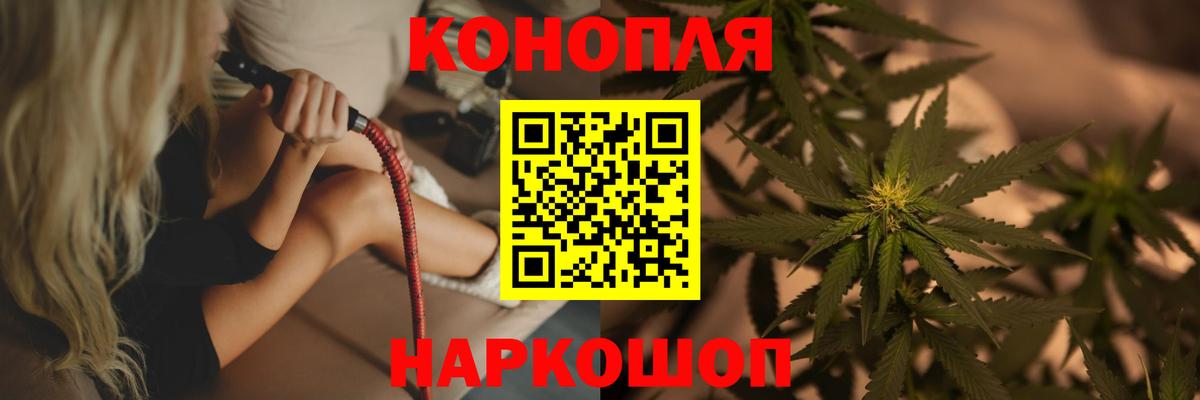 Городец  Мефедрон   Вход с VPN  ГАШ  Сколько стоит  MDMA  Канабис  ГАШ  Кокаин 